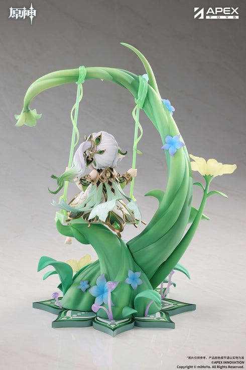 『原神』ナヒーダ 白草浄華Ver.