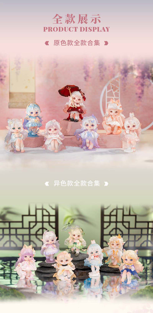 『FLORA: Journey To The West Dreamシリーズ』007_PINYUN トレーディングフィギュア【BOX】