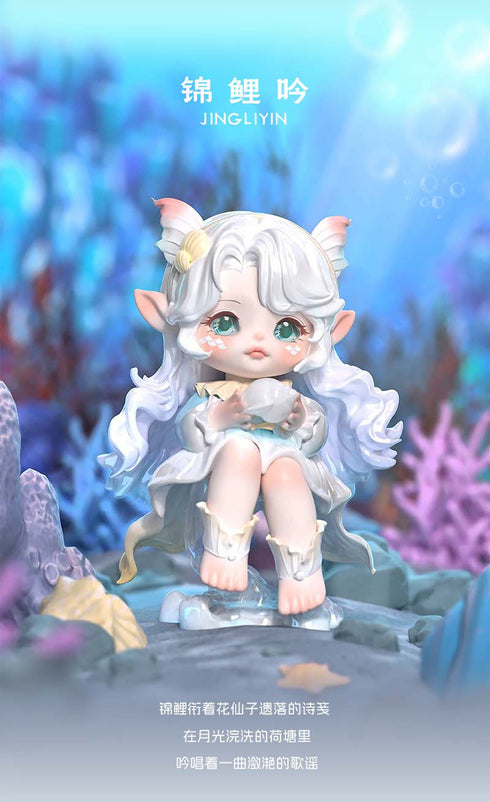 『FLORA: Journey To The West Dreamシリーズ』007_PINYUN トレーディングフィギュア【BOX】