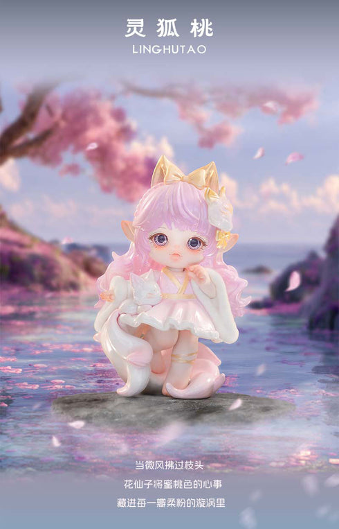 『FLORA: Journey To The West Dreamシリーズ』007_PINYUN トレーディングフィギュア【BOX】