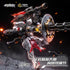 『MOTOR NUCLEAR』001_MNP-XH13 威遠式 重火力特装 プラスチックモデルキット