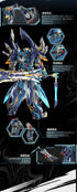 『天剣星-魔神四将-魔礼青』011_MOTOR NUCLEAR MNP-XH14A プラスチックモデルキット