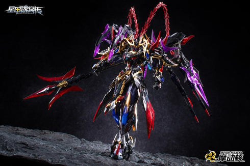 『三国志』MOTOR NUCLEAR MNP-XH15 呂布(りょふ) プラスチックモデルキット