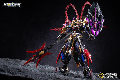 『三国志』MOTOR NUCLEAR MNP-XH15 呂布(りょふ) プラスチックモデルキット