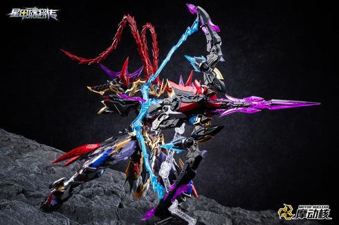 『三国志』MOTOR NUCLEAR MNP-XH15 呂布(りょふ) プラスチックモデルキット