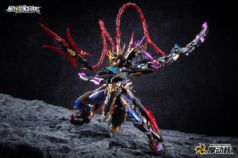 『三国志』MOTOR NUCLEAR MNP-XH15 呂布(りょふ) プラスチックモデルキット