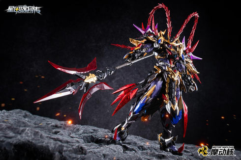 『三国志』MOTOR NUCLEAR MNP-XH15 呂布(りょふ) プラスチックモデルキット