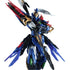 "MOTOR NUCLEAR" BV-XH01 Shin'yu-class Kou'u Plastic Model Kit