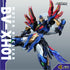 "MOTOR NUCLEAR" BV-XH01 Shin'yu-class Kou'u Plastic Model Kit