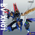 "MOTOR NUCLEAR" BV-XH01 Shin'yu-class Kou'u Plastic Model Kit