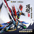 "MOTOR NUCLEAR" SP-XH01 Seisaku-class Xiang Yu Alloy Action Figure