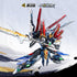 "MOTOR NUCLEAR" SP-XH01 Seisaku-class Xiang Yu Alloy Action Figure