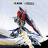 "MOTOR NUCLEAR" SP-XH01 Seisaku-class Xiang Yu Alloy Action Figure
