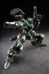 『MOTOR NUCLEAR』MNP-CR02A 戟虎II型 突撃型 プラスチックモデルキット