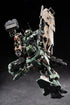 『MOTOR NUCLEAR』MNP-CR02A 戟虎II型 突撃型 プラスチックモデルキット