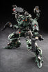 『MOTOR NUCLEAR』MNP-CR02A 戟虎II型 突撃型 プラスチックモデルキット