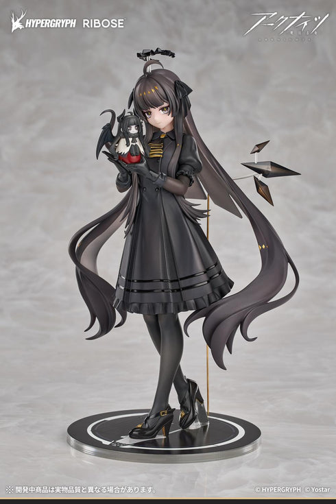 『アークナイツ』RIBOSE RISE UP+シリーズ ヴィルトゥオーサ 小さき影Ver. ノンスケール塗装済完成品フィギュア