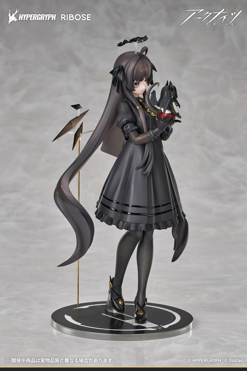 『アークナイツ』RIBOSE RISE UP+シリーズ ヴィルトゥオーサ 小さき影Ver. ノンスケール塗装済完成品フィギュア