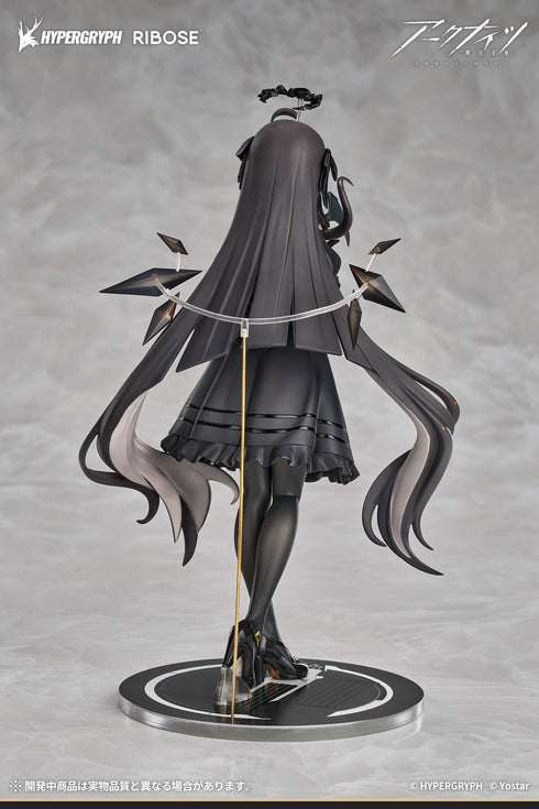 『アークナイツ』RIBOSE RISE UP+シリーズ ヴィルトゥオーサ 小さき影Ver. ノンスケール塗装済完成品フィギュア