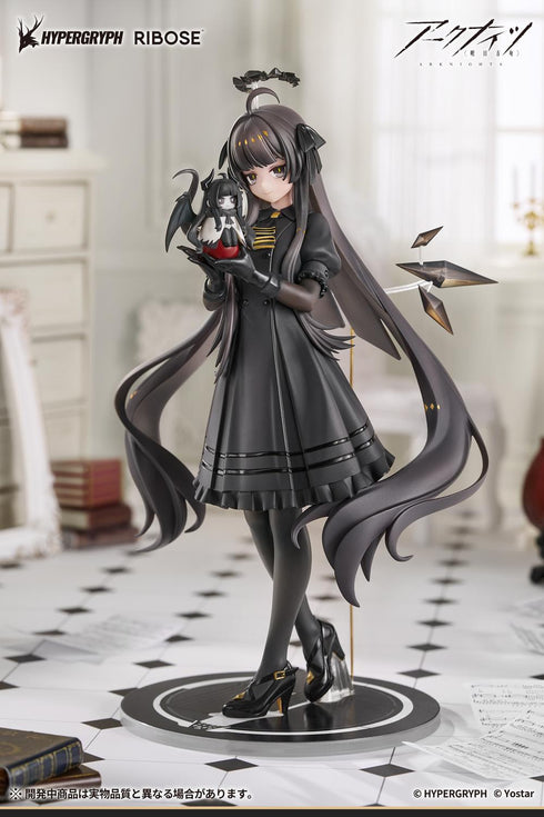 『アークナイツ』RIBOSE RISE UP+シリーズ ヴィルトゥオーサ 小さき影Ver. ノンスケール塗装済完成品フィギュア