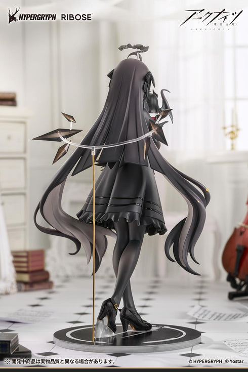 『アークナイツ』RIBOSE RISE UP+シリーズ ヴィルトゥオーサ 小さき影Ver. ノンスケール塗装済完成品フィギュア