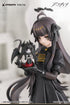 『アークナイツ』RIBOSE RISE UP+シリーズ ヴィルトゥオーサ 小さき影Ver. ノンスケール塗装済完成品フィギュア