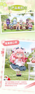 『KOKOYA 風と森の伝説シリーズ』004_TOY CLUB トレーディングフィギュア【BOX】