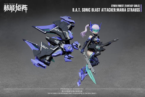 『サイバーフォーレスト』001_NUKE MATRIX FANTASY GIRLS FF0115 B.A.T.ソニックブラーストアタッカー:MARIA STRAUSS プラスチックモデルキット