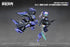 『サイバーフォーレスト』001_NUKE MATRIX FANTASY GIRLS FF0115 B.A.T.ソニックブラーストアタッカー:MARIA STRAUSS プラスチックモデルキット