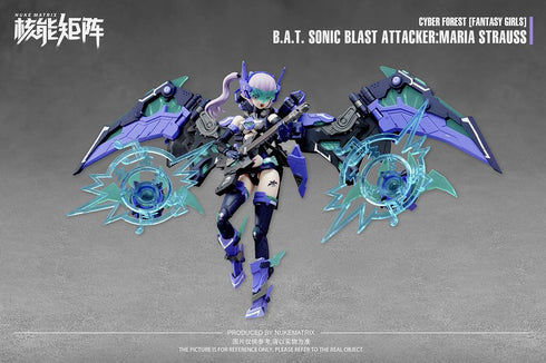 『サイバーフォーレスト』001_NUKE MATRIX FANTASY GIRLS FF0115 B.A.T.ソニックブラーストアタッカー:MARIA STRAUSS プラスチックモデルキット