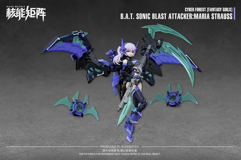 『サイバーフォーレスト』001_NUKE MATRIX FANTASY GIRLS FF0115 B.A.T.ソニックブラーストアタッカー:MARIA STRAUSS プラスチックモデルキット
