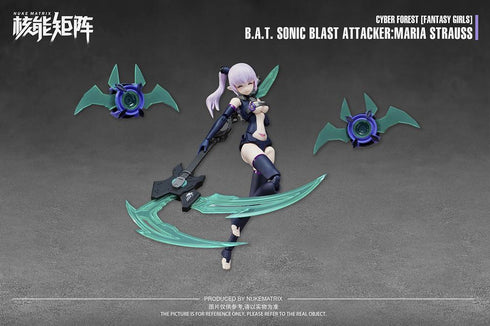 『サイバーフォーレスト』001_NUKE MATRIX FANTASY GIRLS FF0115 B.A.T.ソニックブラーストアタッカー:MARIA STRAUSS プラスチックモデルキット