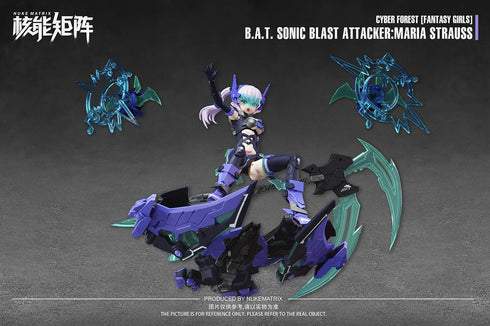 『サイバーフォーレスト』001_NUKE MATRIX FANTASY GIRLS FF0115 B.A.T.ソニックブラーストアタッカー:MARIA STRAUSS プラスチックモデルキット