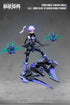 『サイバーフォーレスト』001_NUKE MATRIX FANTASY GIRLS FF0115 B.A.T.ソニックブラーストアタッカー:MARIA STRAUSS プラスチックモデルキット