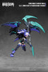 『サイバーフォーレスト』001_NUKE MATRIX FANTASY GIRLS FF0115 B.A.T.ソニックブラーストアタッカー:MARIA STRAUSS プラスチックモデルキット