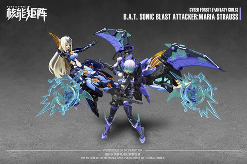 『サイバーフォーレスト』001_NUKE MATRIX FANTASY GIRLS FF0115 B.A.T.ソニックブラーストアタッカー:MARIA STRAUSS プラスチックモデルキット