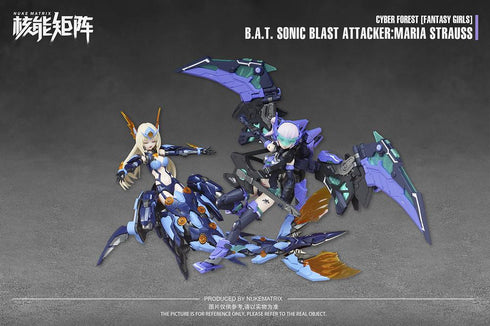 『サイバーフォーレスト』001_NUKE MATRIX FANTASY GIRLS FF0115 B.A.T.ソニックブラーストアタッカー:MARIA STRAUSS プラスチックモデルキット