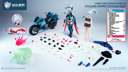 『サイバーフォーレスト FANTASY GIRLS』008_NUKE MATRIX FF0120 サイクロンホッパー 叶风婵(イップ・フォン・シム) プラスチックモデルキット