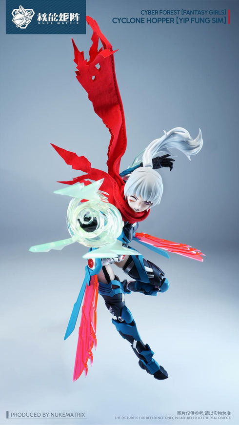 『サイバーフォーレスト FANTASY GIRLS』008_NUKE MATRIX FF0120 サイクロンホッパー 叶风婵(イップ・フォン・シム) プラスチックモデルキット