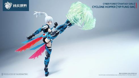 『サイバーフォーレスト FANTASY GIRLS』008_NUKE MATRIX FF0120 サイクロンホッパー 叶风婵(イップ・フォン・シム) プラスチックモデルキット
