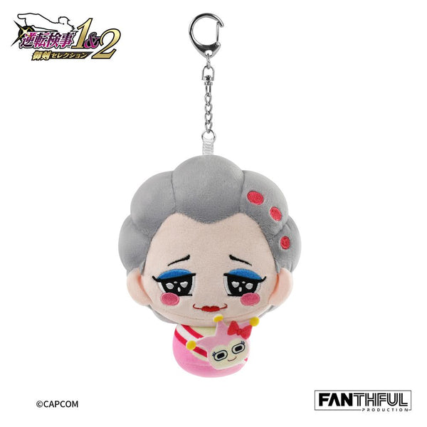 『逆転検事』001_FANTHFUL FP003AAI2025 ぬいぐるみキーチェーン 大場カオル