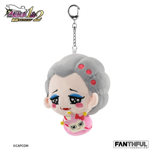 『逆転検事』001_FANTHFUL FP003AAI2025 ぬいぐるみキーチェーン 大場カオル