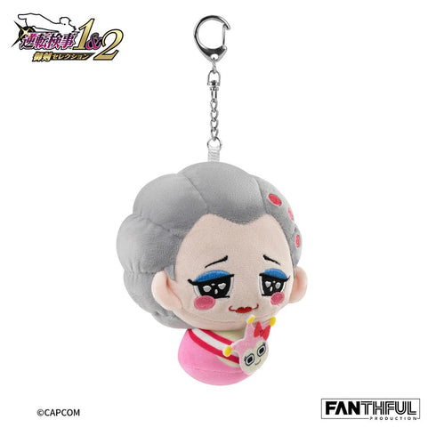 『逆転検事』001_FANTHFUL FP003AAI2025 ぬいぐるみキーチェーン 大場カオル