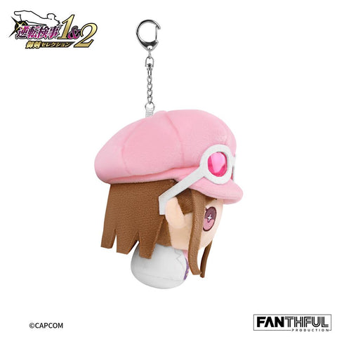 『逆転検事』FANTHFUL FP005AAI2025 ぬいぐるみキーチェーン 宝月茜