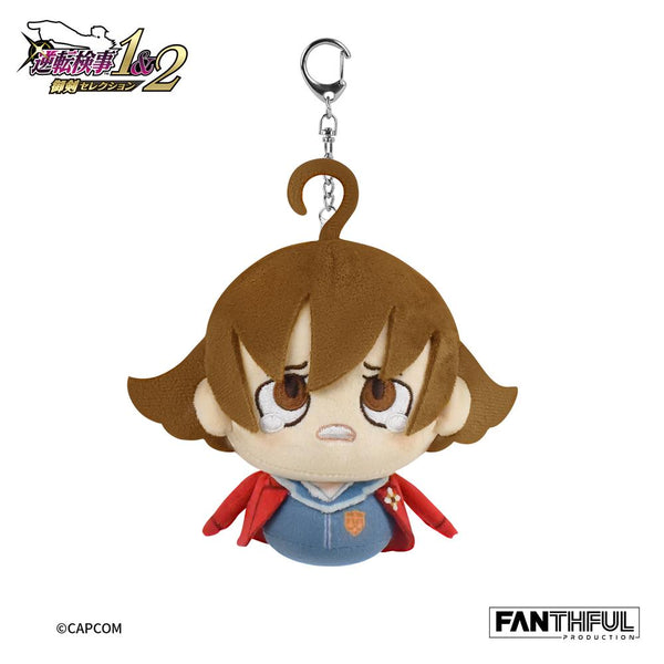 『逆転検事』FANTHFUL FP006AAI2025 ぬいぐるみキーチェーン 一柳弓彦