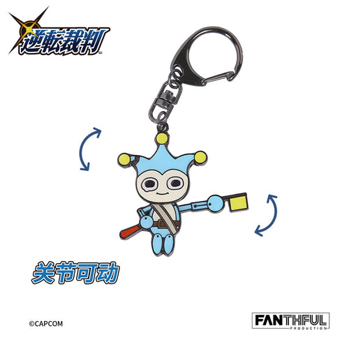 『逆転裁判シリーズ』004_FANTHFUL FPKC002AA メタルキーチェーン タイホくん【202504再販】