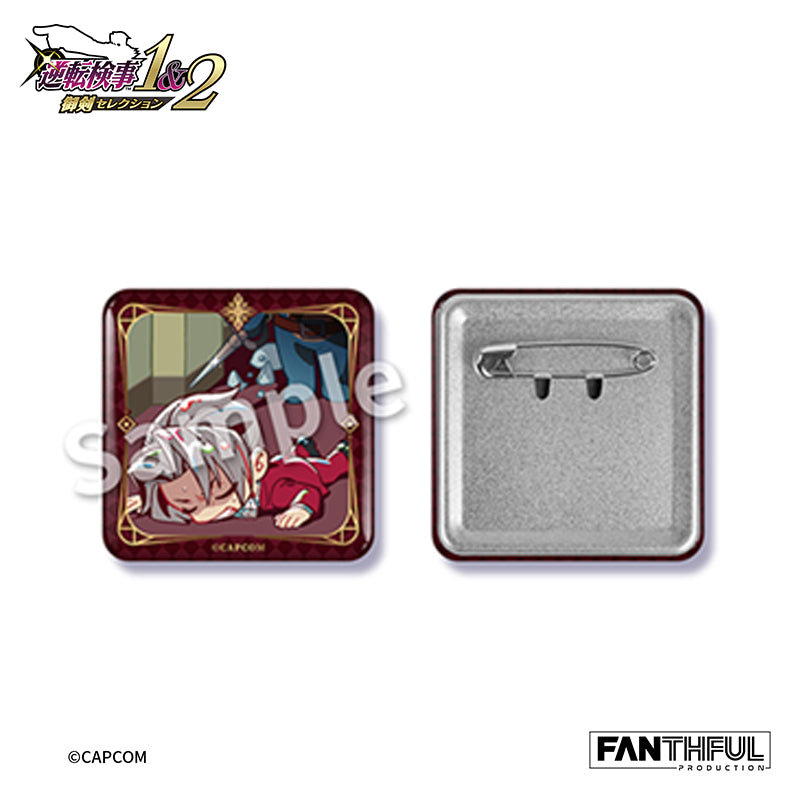 逆転検事』002_FANTHFUL FP016AAI2025 ちびキャラ缶バッジ【BOX