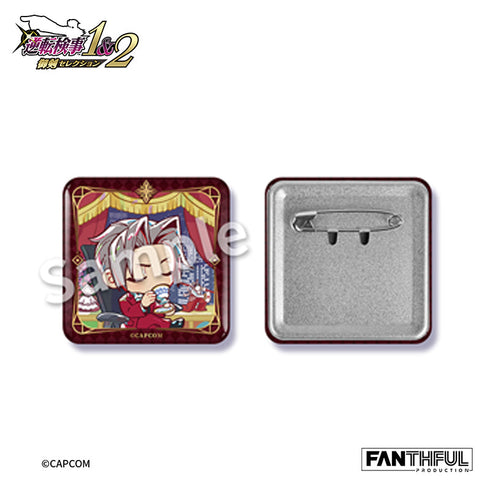 『逆転検事』002_FANTHFUL FP016AAI2025 ちびキャラ缶バッジ【BOX】