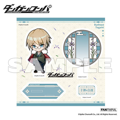 『ダンガンロンパ』FP011DGRP12024 アクリルスタンド 十神白夜