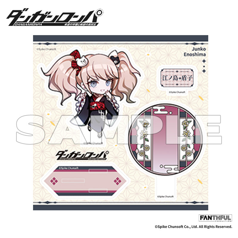 ダンガンロンパ』FP013DGRP12024 アクリルスタンド 江ノ島盾子